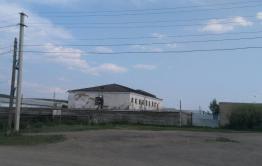 Нерчинские зэки могут купить 