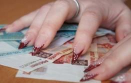 В Забайкальске директор управляющей компании осуждена за мошенничество