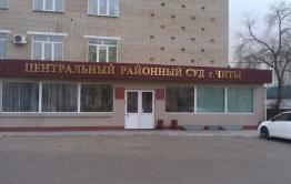 Захаров и Ветров выплатят «Вечорке» по 20 тыс. руб.