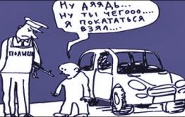 Жители Краснокаменска не дождались маршрутку и угнали машину