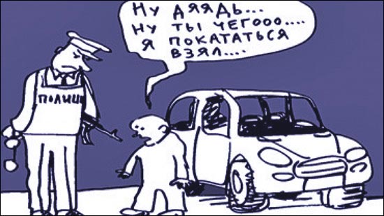 Жители Краснокаменска не дождались маршрутку и угнали машину