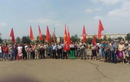 В Забайкалье проводится митинг против повышения пенсионного возраста
