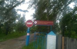 Работникам 