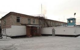 Следком проверит сообщения о пытках заключенных в забайкальской колонии