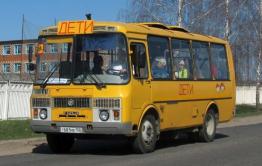 В Балее снова пошли автобусы
