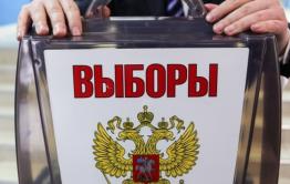 КПРФ вырвалась вперед