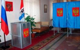 Власти кинули жителей Каштака на выборах