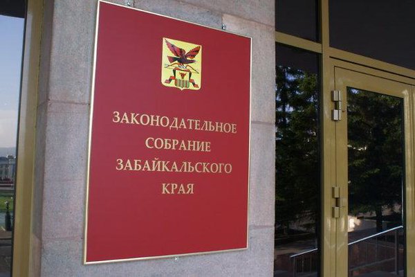 Жириновский передал свой мандат директору школы из Петровск-Забайкальского района