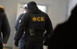 ФСБ провела обыск в читинской мэрии