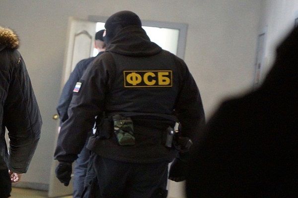 ФСБ провела обыск в читинской мэрии