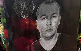 BBC: Читинец погиб в результате авиаудара в Сирии