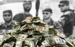 Забайкалец осужден за финансирование терроризма