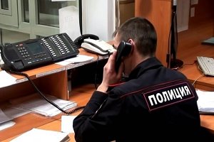 Полиция опровергла информацию о 8 пропавших в Чернышевске детях, которая напугала поселок