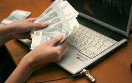 Жительница Краснокаменска осуждена за интернет-мошенничество