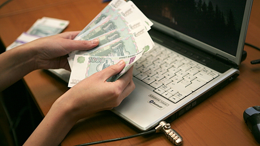 Жительница Краснокаменска осуждена за интернет-мошенничество