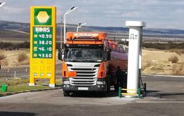 Цены на бензин в России заморозили. Что будет с ними дальше?