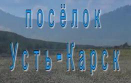 Жители Усть-Карска жалуются на бесхозных лошадей и на главу, который два месяца как не глава