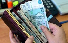 Росстат: в сентябре 2018 году средняя зарплата в Забайкалье составила почти 40 тысяч рублей