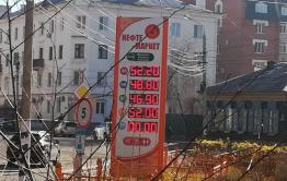 За неделю в Чите бензин подешевел, а дизтопливо подорожало