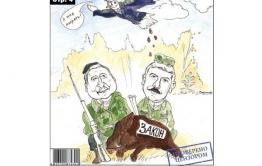 Наш ответ Цеповязу, государство нам не должно, друг «решалы» лишился места прокурора - «Вечорка» №47 уже в продаже