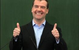 Медведев утвердил двухэтапную индексацию тарифов ЖКХ в 2019 году, но УФАС против увеличения