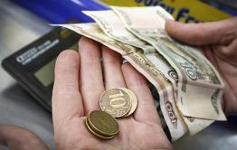 Реальные доходы забайкальцев за год уменьшились на 2,6 %