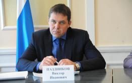 Глава минтера получил выговор за срыв проекта «Формирование комфортной городской среды»