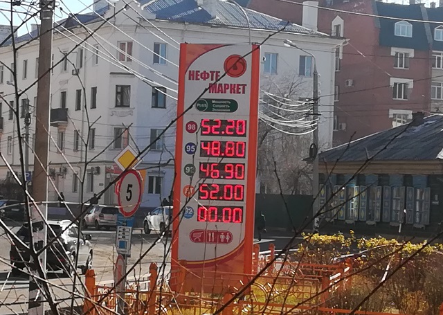 На АЗС Читы цены на бензин продолжают свое падение