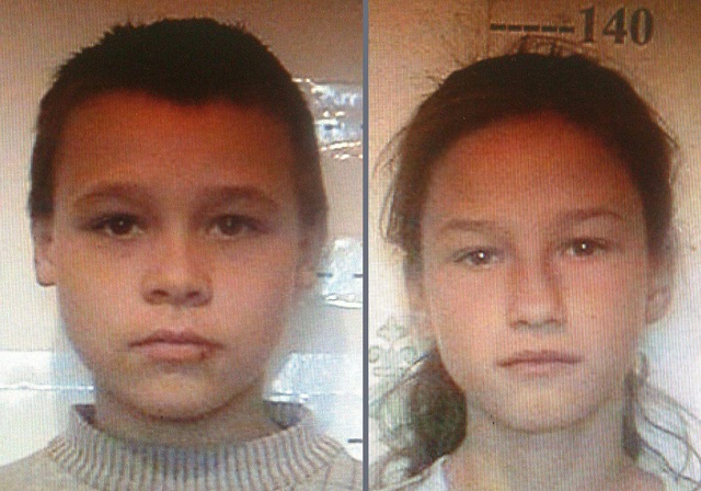Пропавшие в Краснокаменске дети нашлись