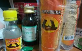 Правительство нанесло удар по «боярышнику»: фунфырики запрещают продавать дешевле водки
