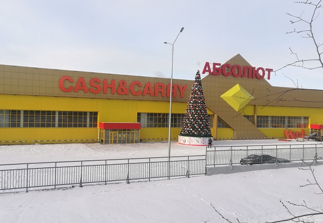 «Зимняя вишня» в Чите: Шагдарова построила гипермаркет «Абсолют» без разрешения