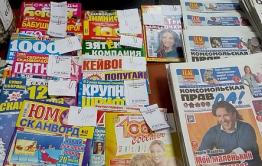 Сканворды от «Вечорки» украсят ваши январские выходные