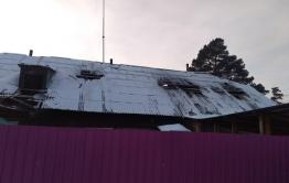 Дети замерзают в пострадавшем от пожара доме в Атамановке 