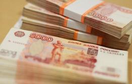 Забайкалью выделили 1,1 млрд р. из резервного фонда