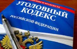 Житель Читы стал жертвой грабителя в магазине одежды