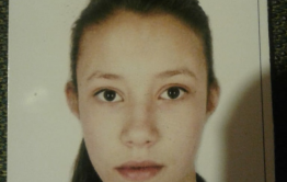 Пропавшая в Чите 14-летняя девочка нашлась