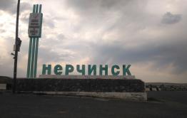 Забайкальцы не могут получить компенсации за потоп, назначенные судом