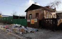 «Вечорка» обнаружила очередную свалку в самом центре Читы