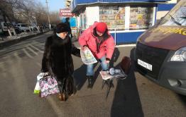 «Вечорка - Экспедиция» приступила к торговле газетами в Чите с песнями и плясками (видео)