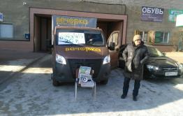 Жители МЖК поблагодарили экипаж «Вечорка-Экспедиция» за доставку газеты