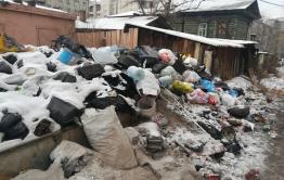 Власти Читы убрали помойку на Ленина, но она начала расти вновь