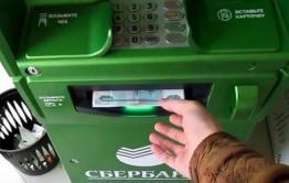 Из-за судебного решения, вынесенного в Чите, Сбербанк может лишиться миллиардов рублей
