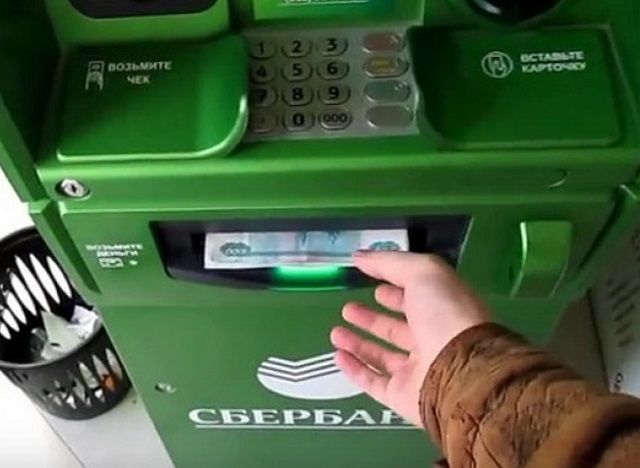 Из-за судебного решения, вынесенного в Чите, Сбербанк может лишиться миллиардов рублей