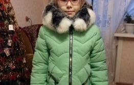 Десятилетняя школьница пропала в Чите 