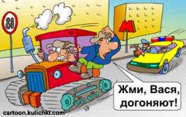 Два горе-дровосека угнали трактор, чтобы съездить за водкой