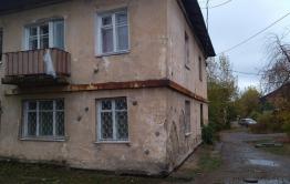 В Чите остаток аварийных домов включат в региональную программу на 2019-2025 год