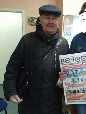 Газетные киоскеры на вокзале в Чите обманули пенсионера МВД из Иркутска