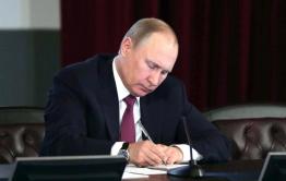 За фейки теперь придется платить
