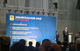 Теплый туалет в бургеньской школе хотели сделать в здании без воды