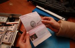 Следователи совместно с ФСБ раскрыли группу читинцев, которые подделывали документы